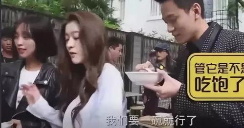 娱乐圈吃瓜绯闻视频,揭秘明星背后的秘密恋情  第3张