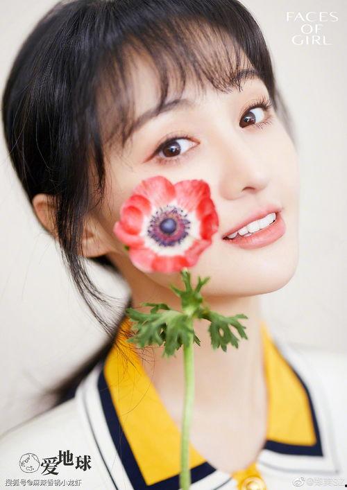 娱乐吃瓜酱花西子,娱乐吃瓜酱中的璀璨明珠  第2张