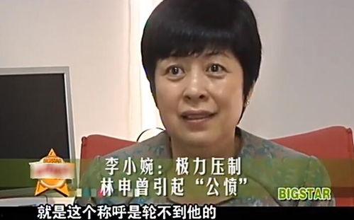 娱乐吃瓜酱杜飞  第3张