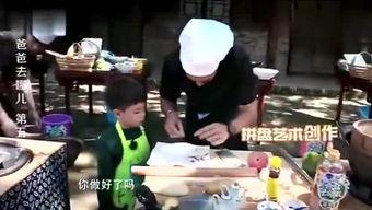 娱乐君吃瓜老绵羊视频,吃瓜老绵羊视频背后的故事 第2张 娱乐君吃瓜老绵羊视频,吃瓜老绵羊视频背后的故事 第2张