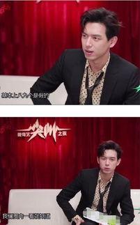 娱乐圈吃瓜群众最新爆料,神秘恋情曝光，当红明星竟与素人牵手？  第3张