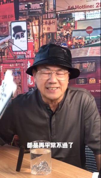 娱乐吃瓜黄晓明是谁啊视频  第2张