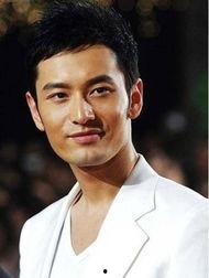 娱乐吃瓜黄晓明是谁啊视频  第3张