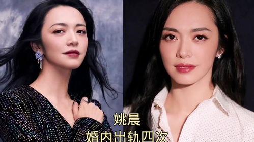 娱乐圈出轨女明星吃瓜,揭秘背后的真相与反思  第2张