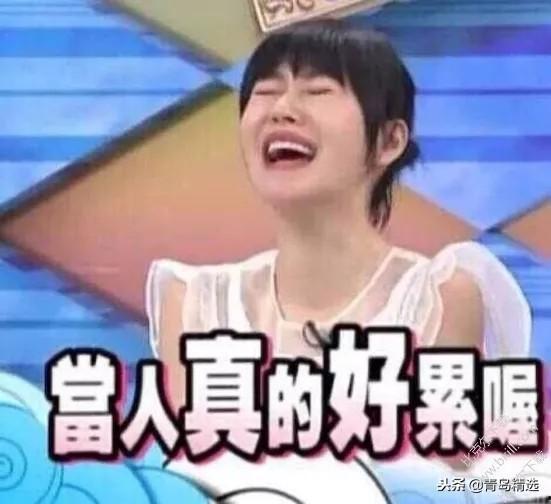 娱乐圈直播间吃瓜事件视频,揭秘幕后真相与明星反应 第2张 娱乐圈直播间吃瓜事件视频,揭秘幕后真相与明星反应 第2张